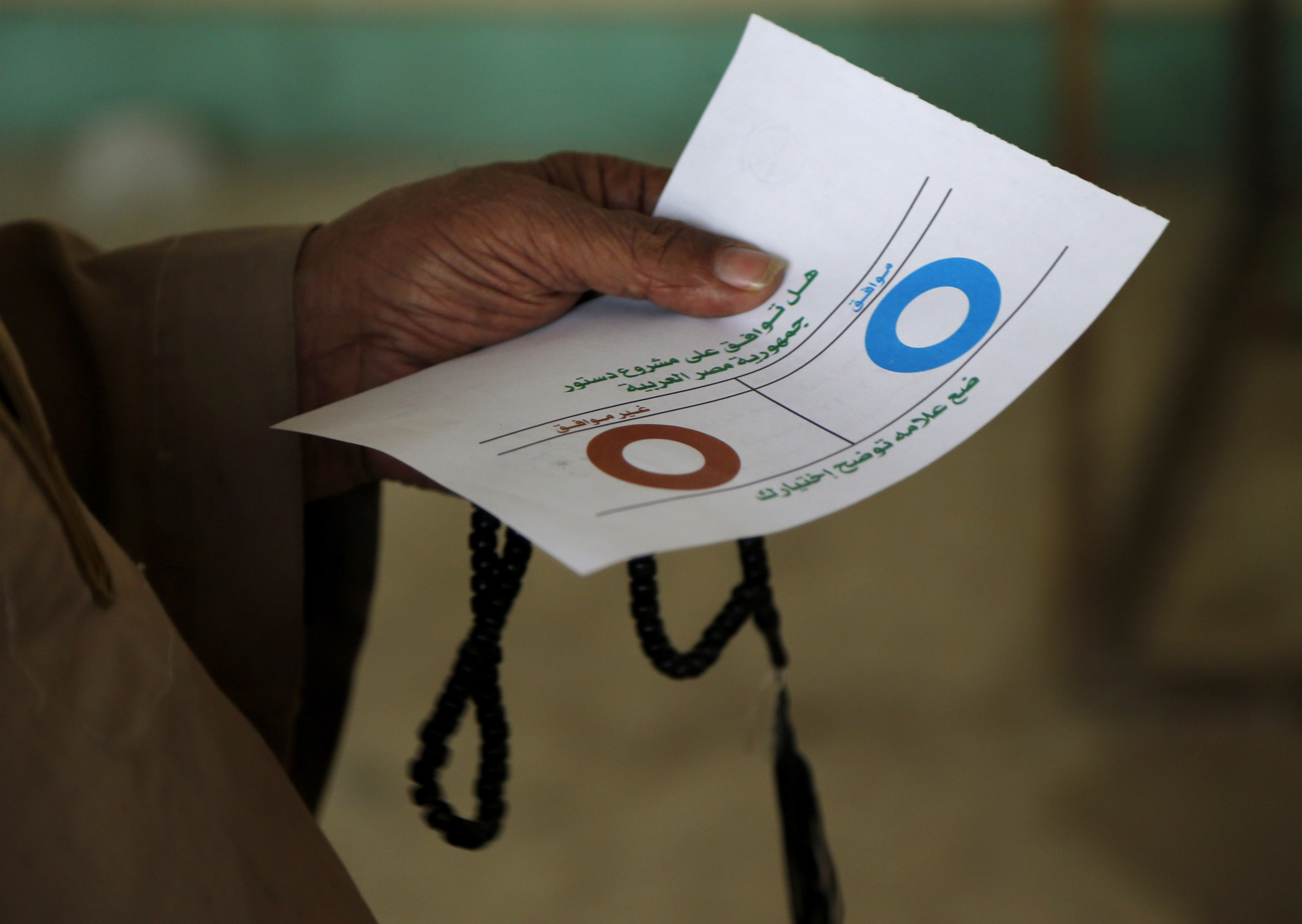 Για το Σύνταγμα της μετά-Μουμπάρακ εποχής καλούνται αποφασίσουν οι Αιγύπτιοι